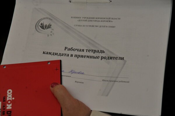 Фото из интернета. 