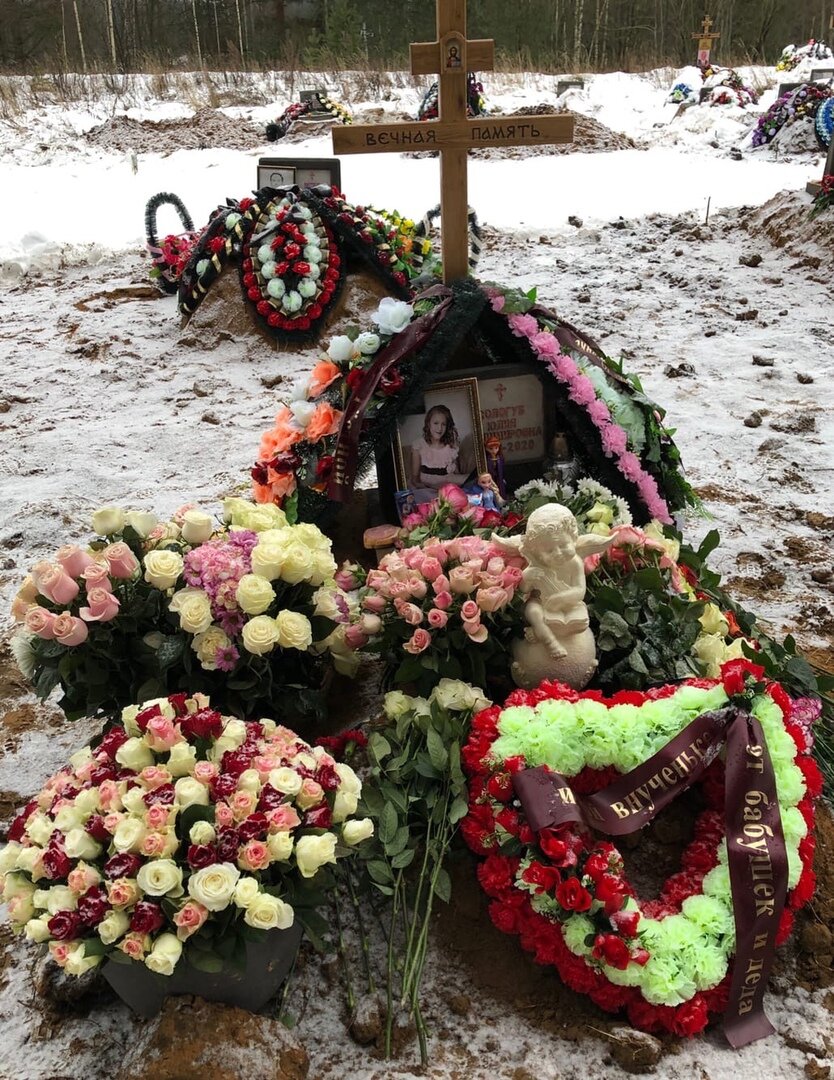 На кладбище ездят после обеда. Не езжу на кладбище