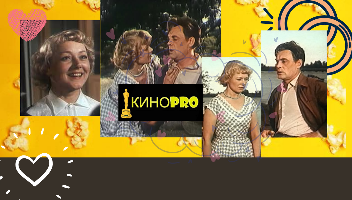 Поставьте лайк и подпишитесь! Это поможет продвижению канала :)