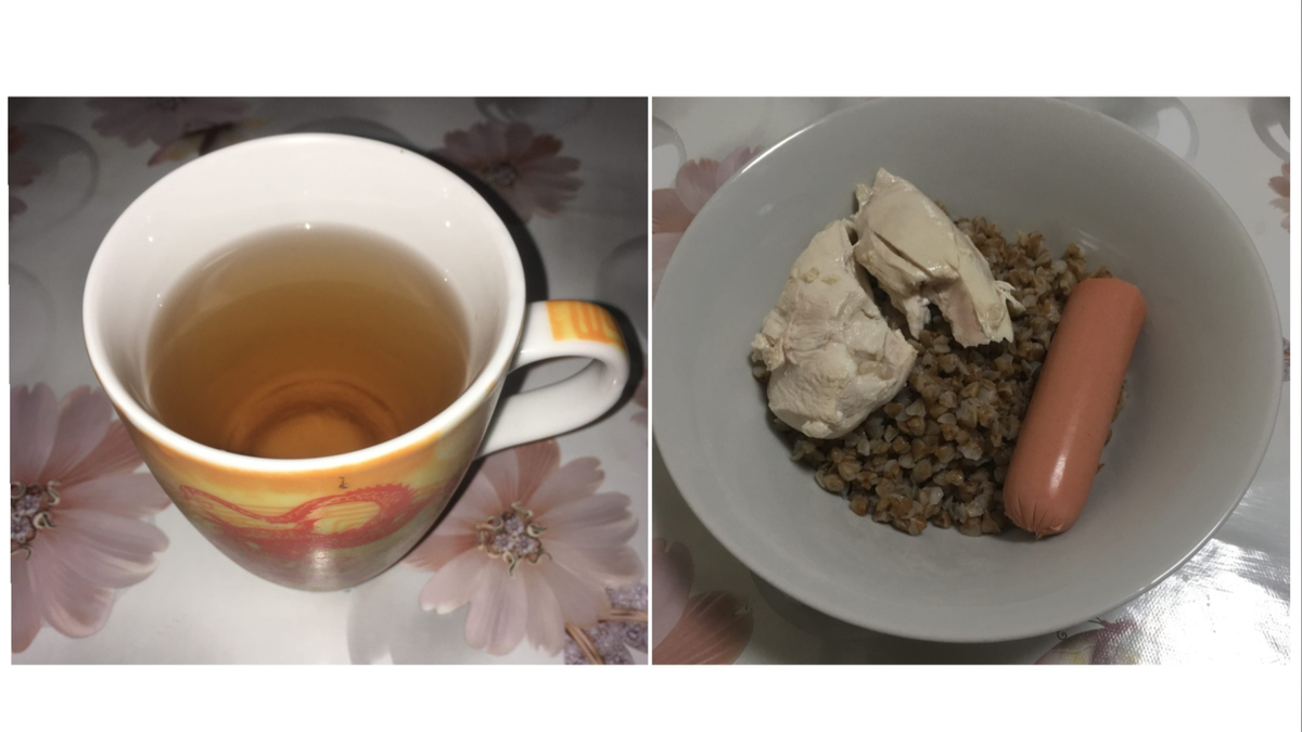 Обед: 650 ккал