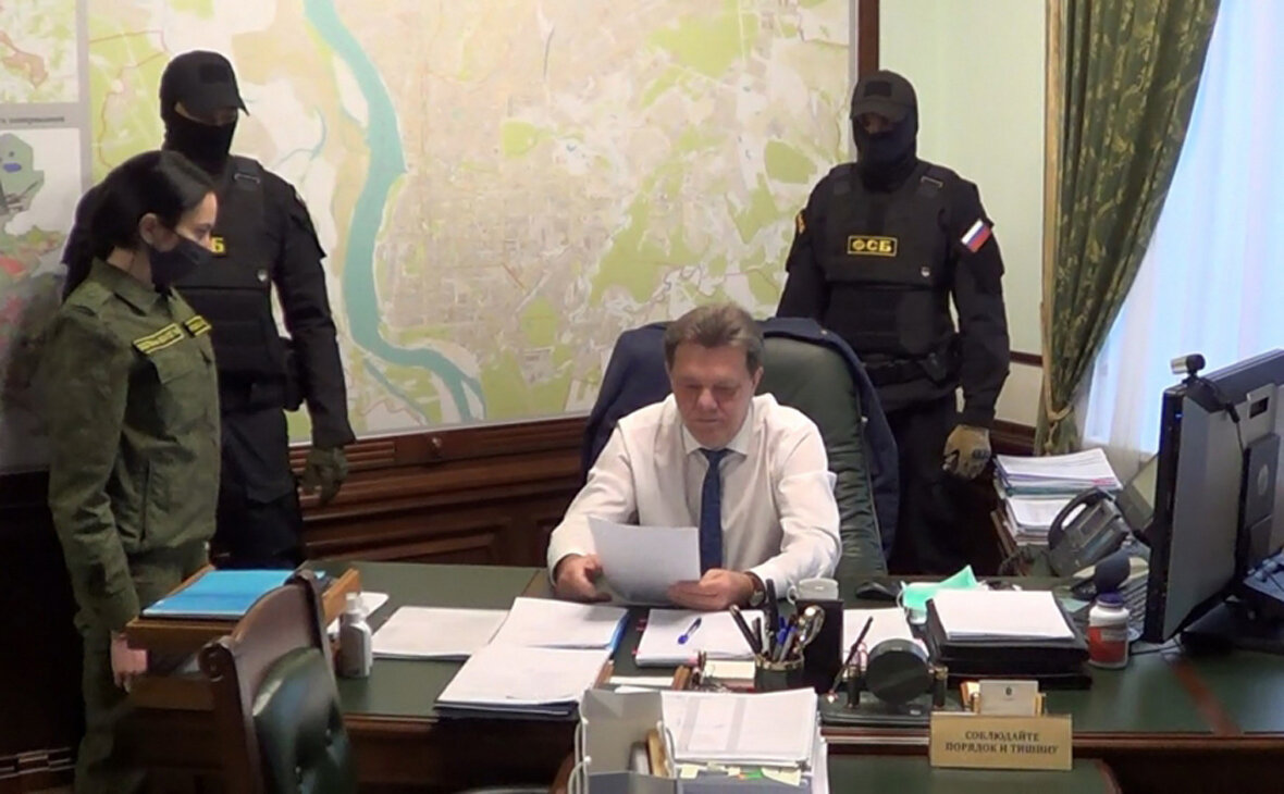 Арест Кляйна