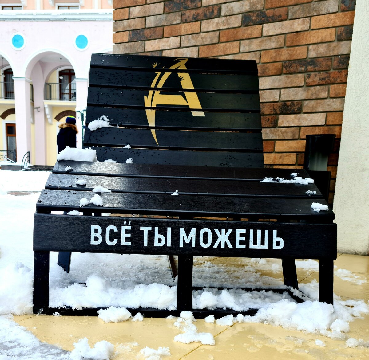 Кадр на улице в Сочи