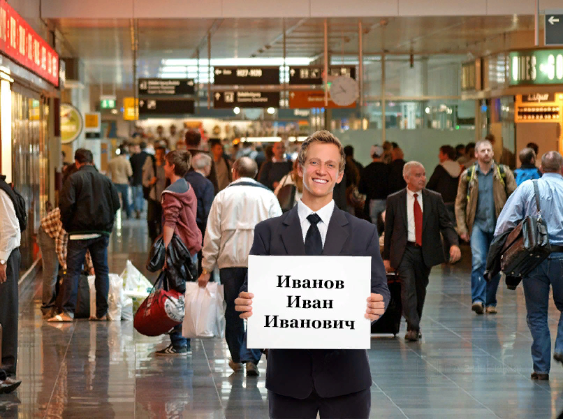 Фото:соцсети