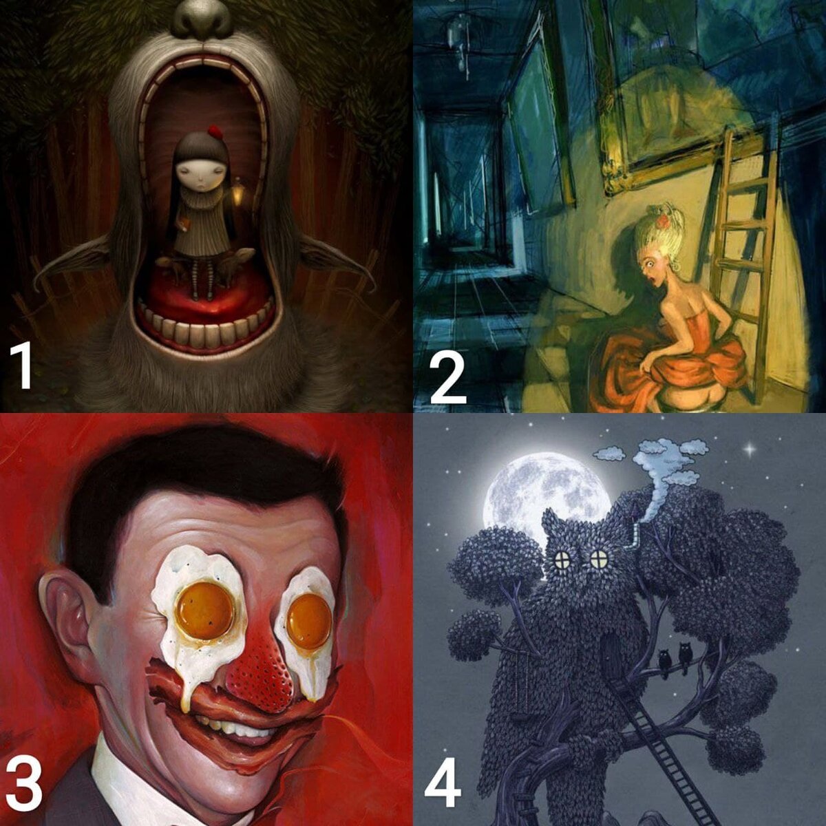 с интернета