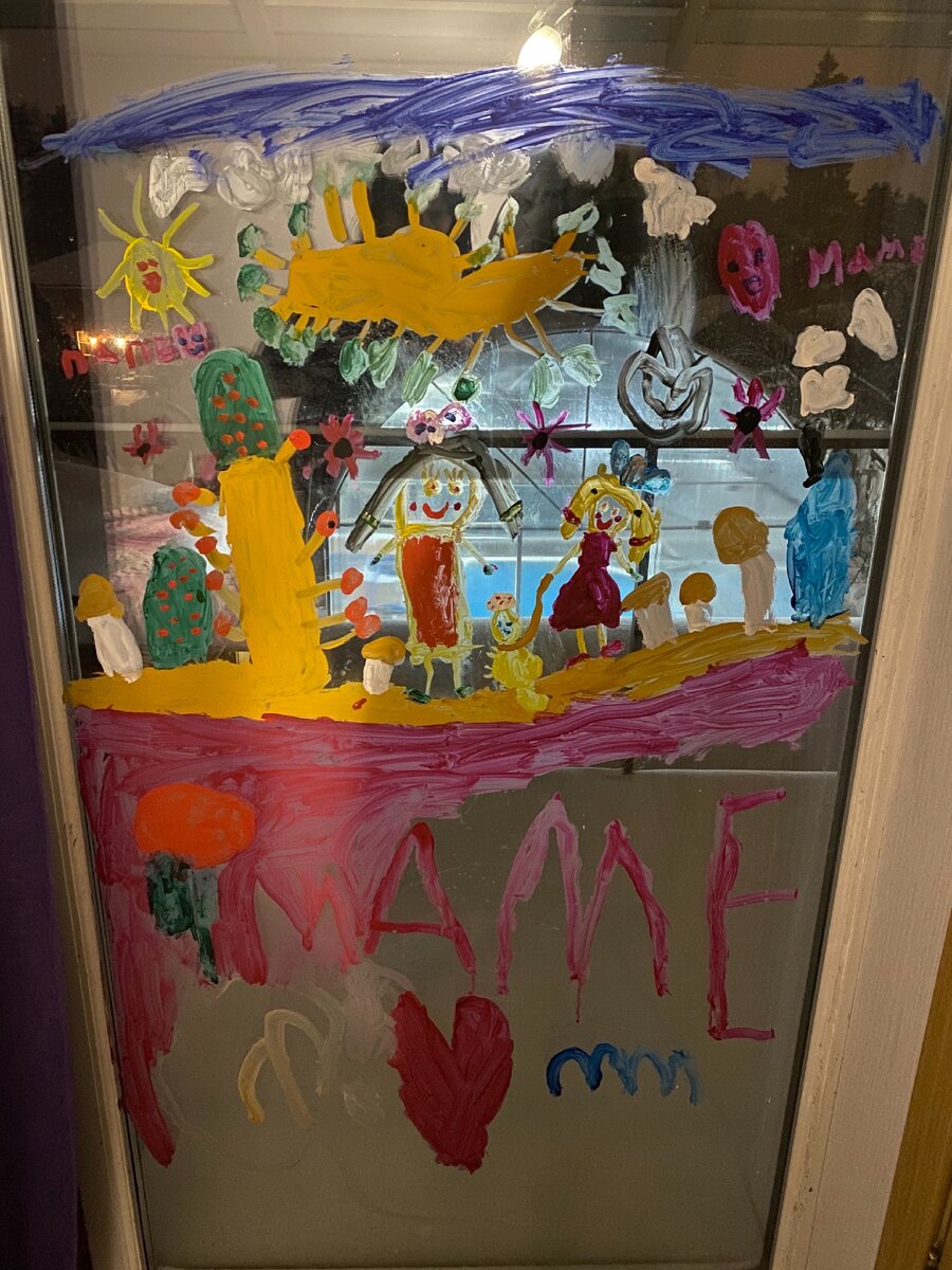 Так выглядит счастье глазами ребёнка 