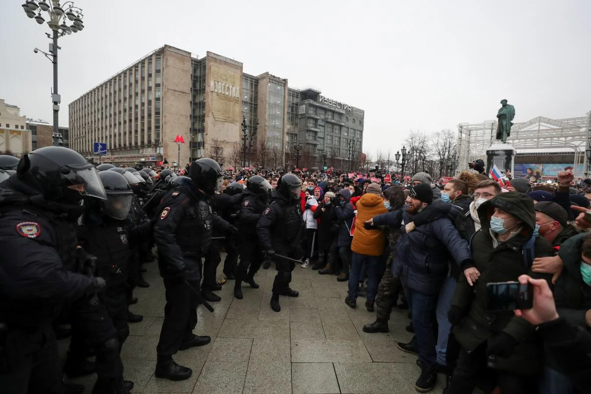 Картина дня главные новости