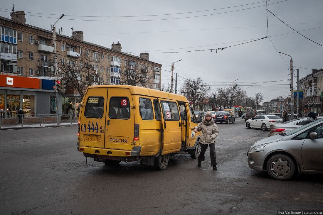 Россия. 2020 год.