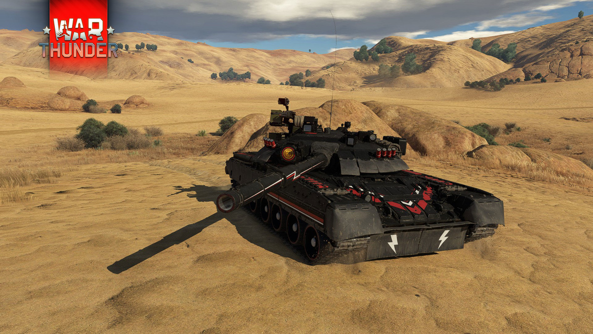 Камуфляж Т80У WTL