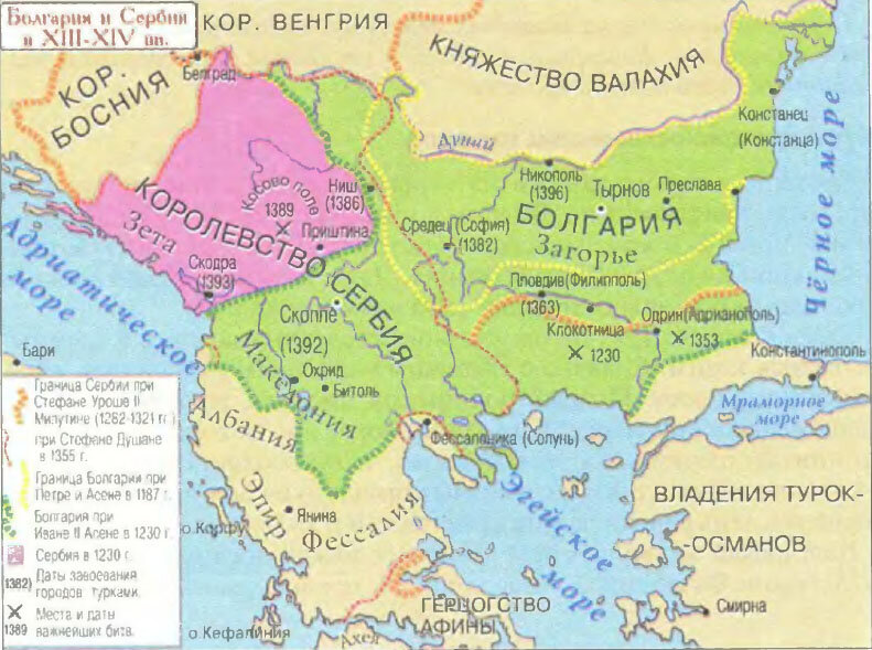 Карта болгарии и сербии