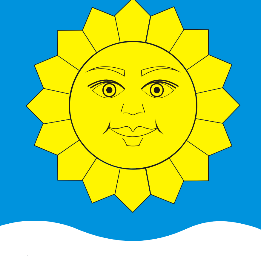 Герб Истринского района