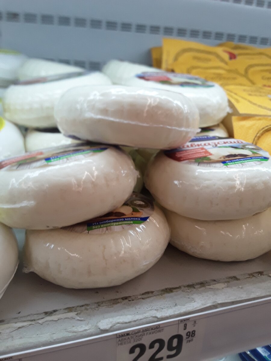 Товарная новинка, а проблемы все старые. 