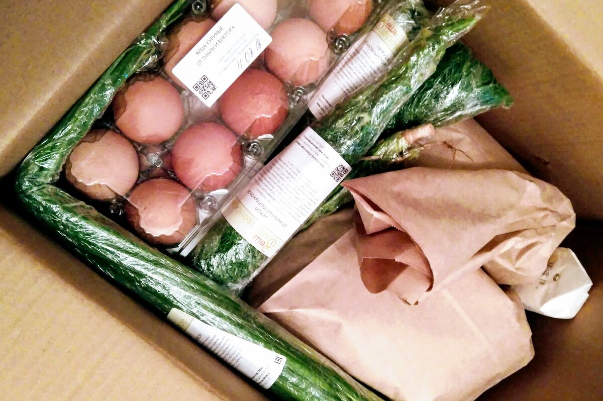 Это я заказываю всякие деревенские продукты.)