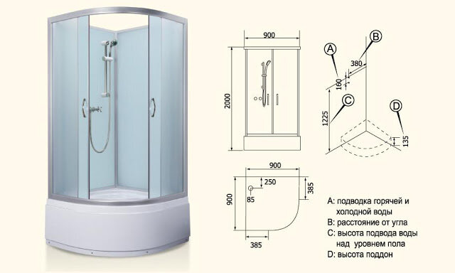 Душевая кабина IKA 900*900*2150 Е1201G/8822