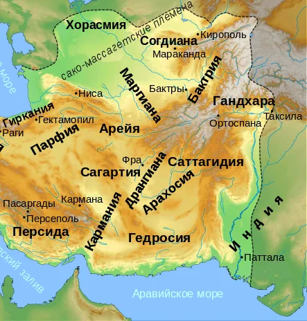 Восточные и северные сатрапии Персидской державы в последней трети IV века до н.э.