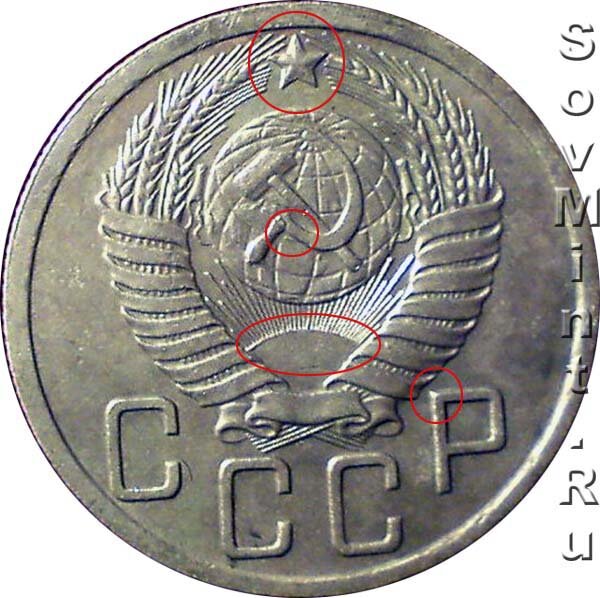 Фото взято с https://sovmint.ru/