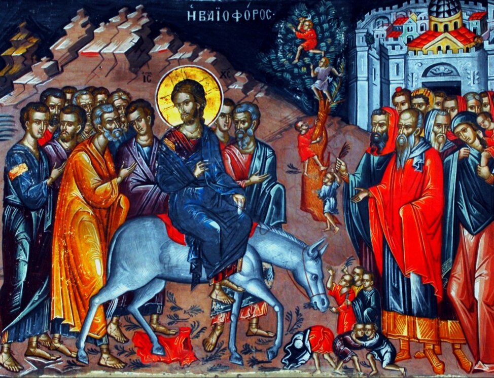 Вход иерусалим