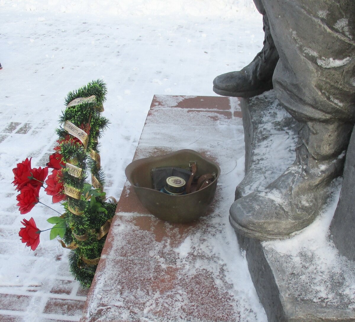 15 февраля день памяти воинов интернационалистов в беларуси
