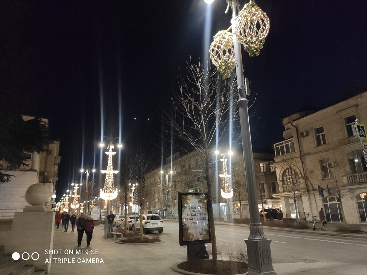 Большая морская. Город прекрасен