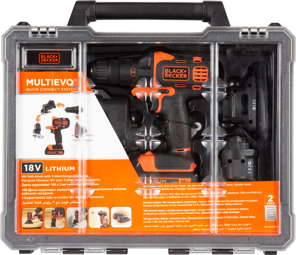 Чемодан аккумуляторного инструмента Black+Decker Multievo