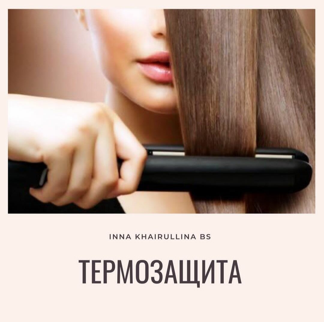 https://innakhairullina.ru
