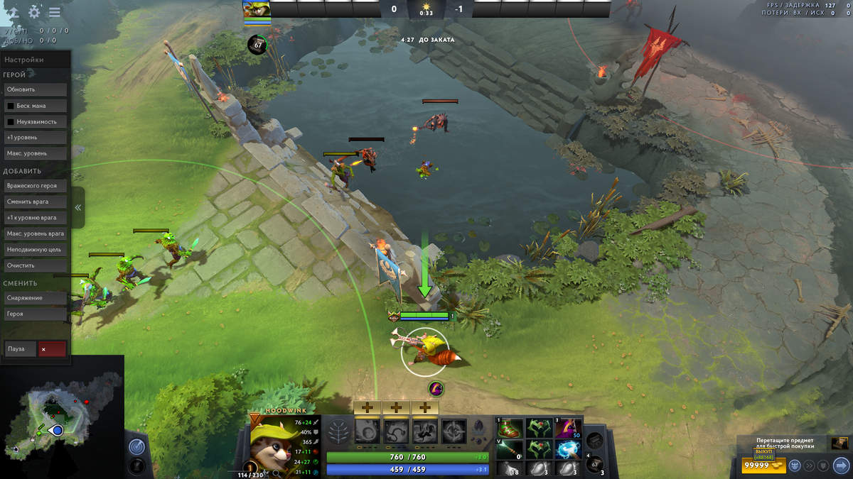 Очень много кларити