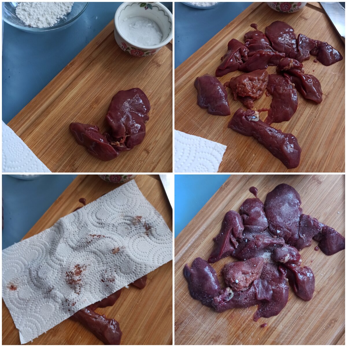 Печенку нужно промакнуть бумажным полотенцем - важно, чтобы она была не мокрая.