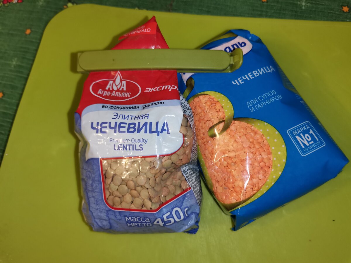 Салат из чечевицы вкусный рецепт с фото пошагово и видео - TvCook.ru