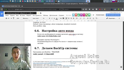 Онлайн генератор паролів - Безкоштовно згенерувати пароль | беговоеполотно.рф