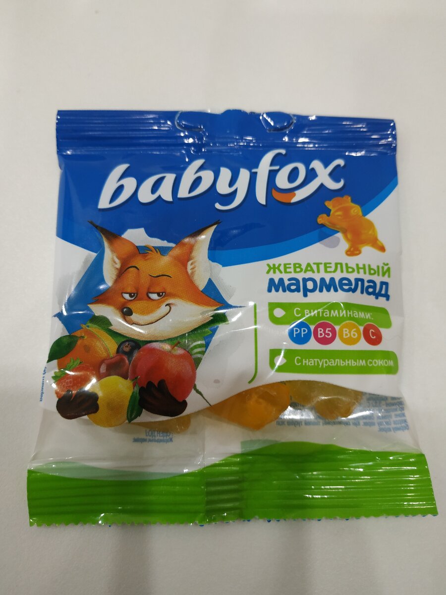 Миленько