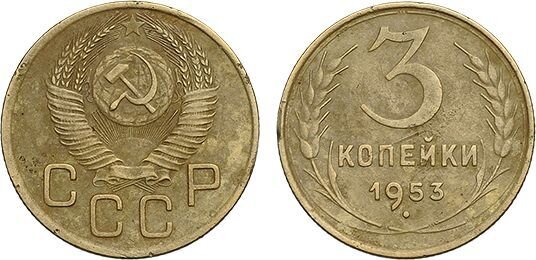 Фото взято с http://www.auction-imperia.ru/