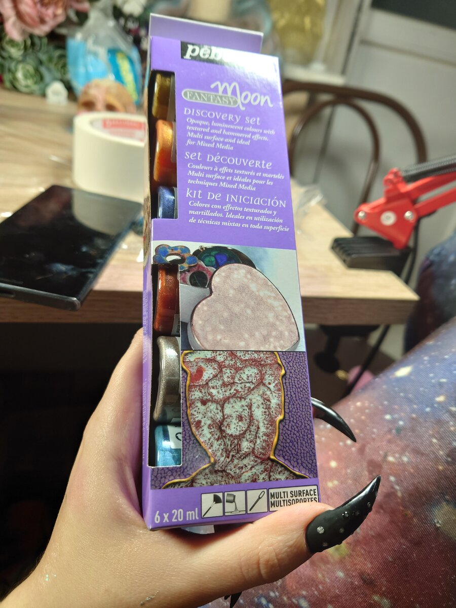 Напиши про когти, по братски прошу))