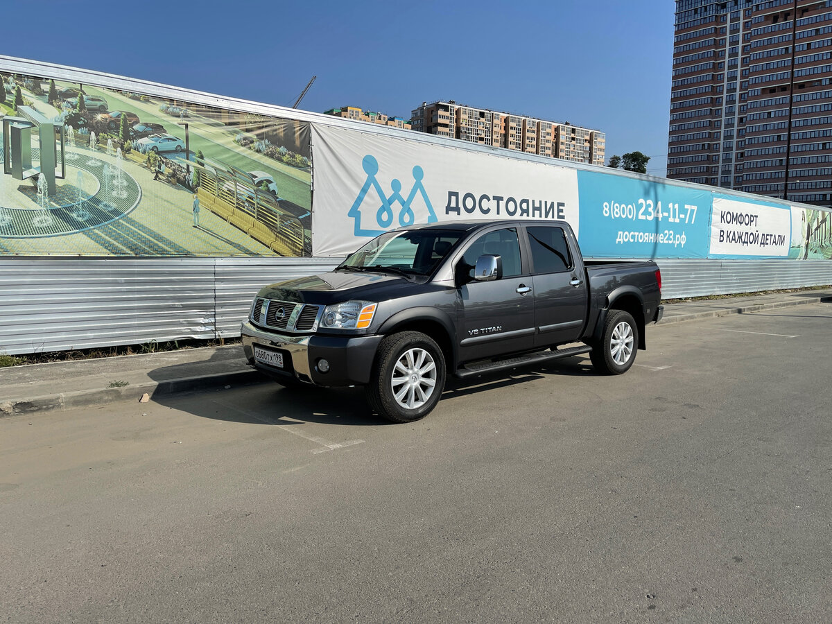 Кемпер будет устанавливаться вот на этот автомобиль. Это полноразмерный пикап Ниссан Титан