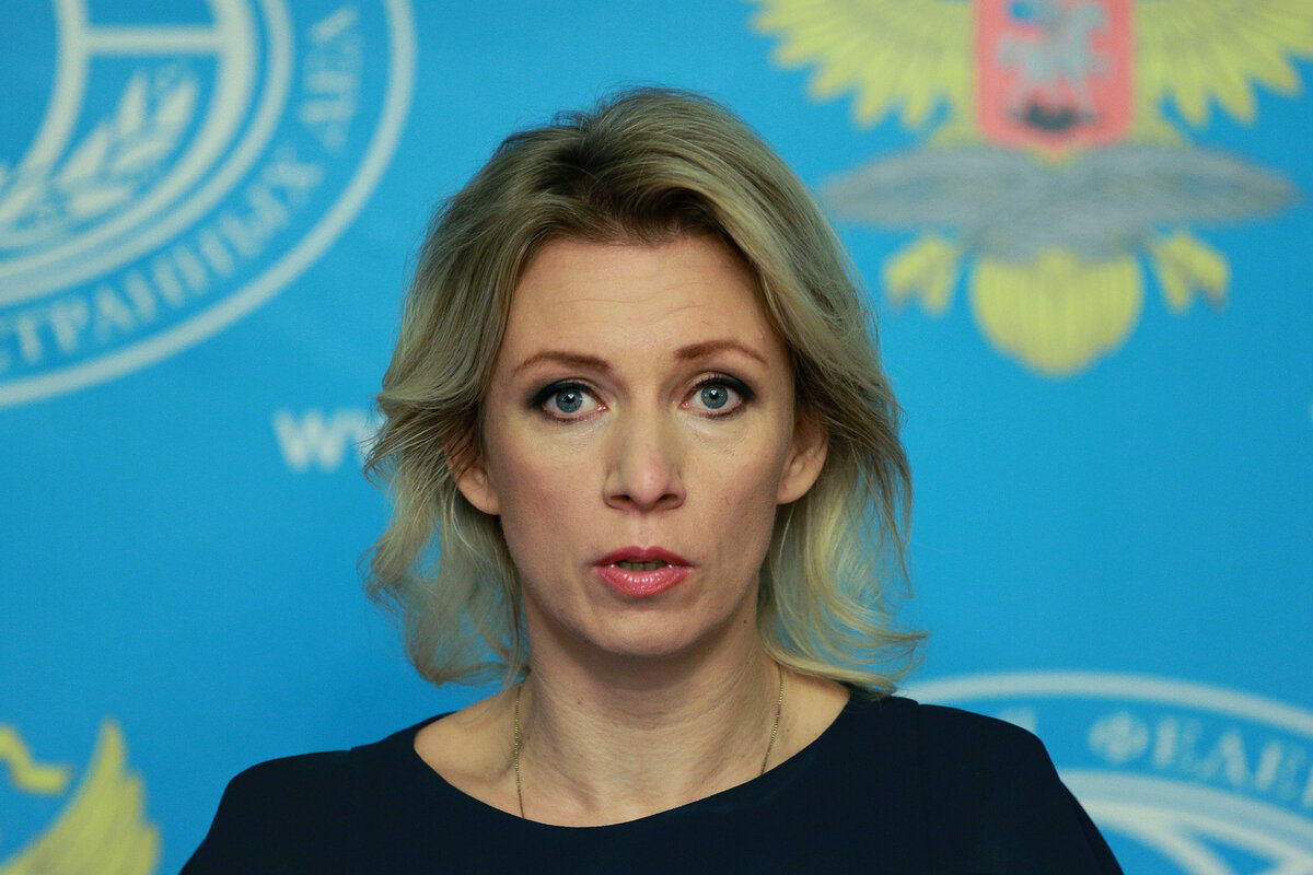 Захарова Мария Владимировна -  директор департамента информации и печати Министерства иностранных дел Российской Федерации, официальный представитель МИД России. Кандидат исторических наук.