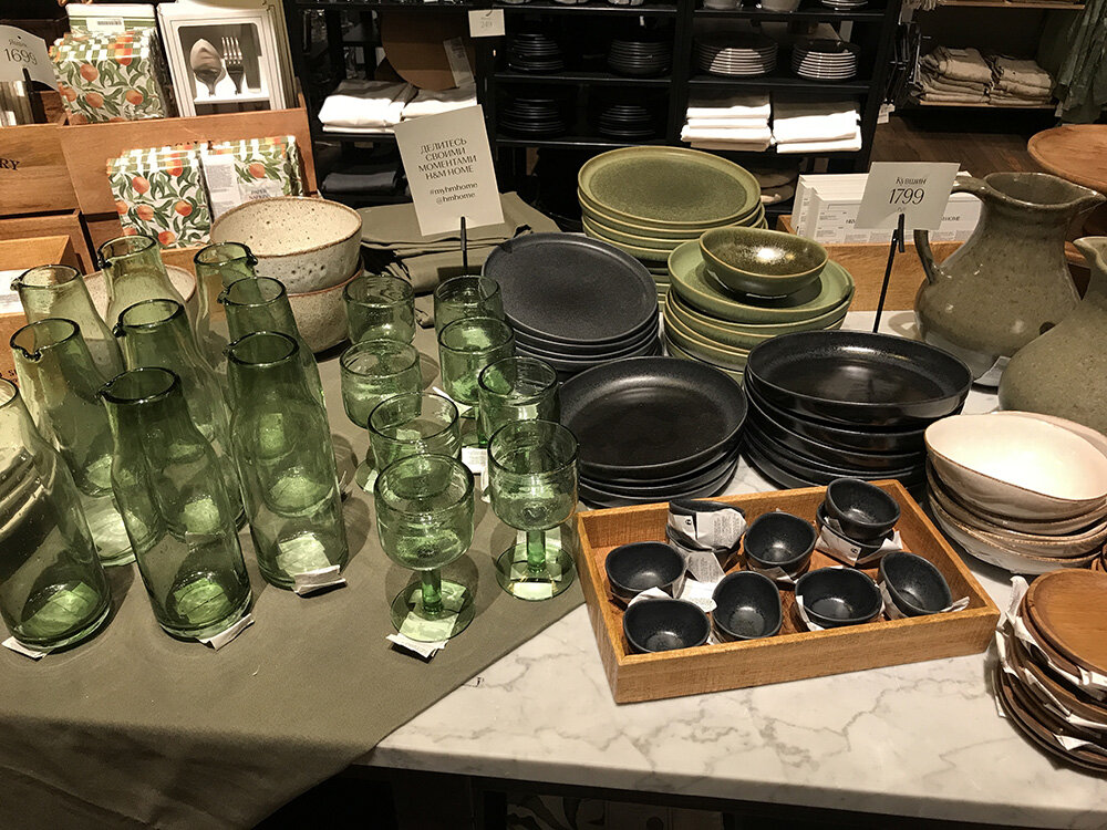 Посуда в H&M home
