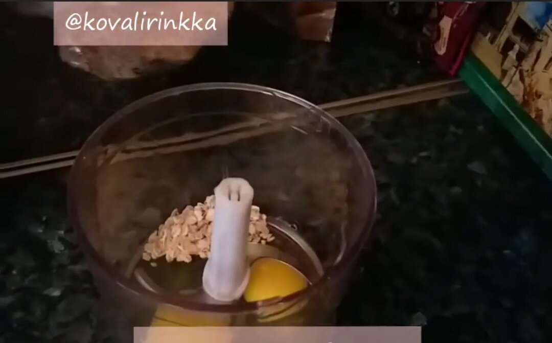 Омлет с овсянкой. Фото автора