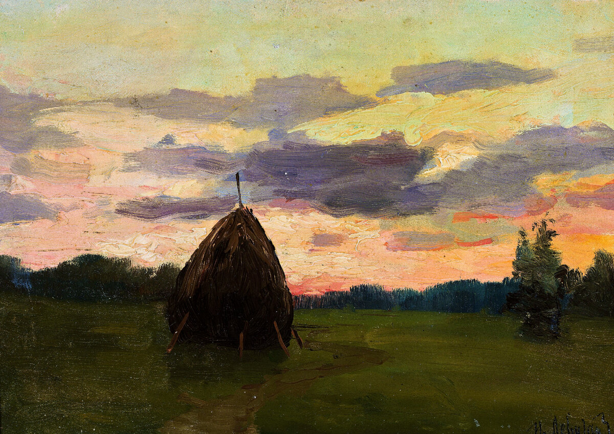 И. И.Левитан. Сумерки. Стога (1899 г.)