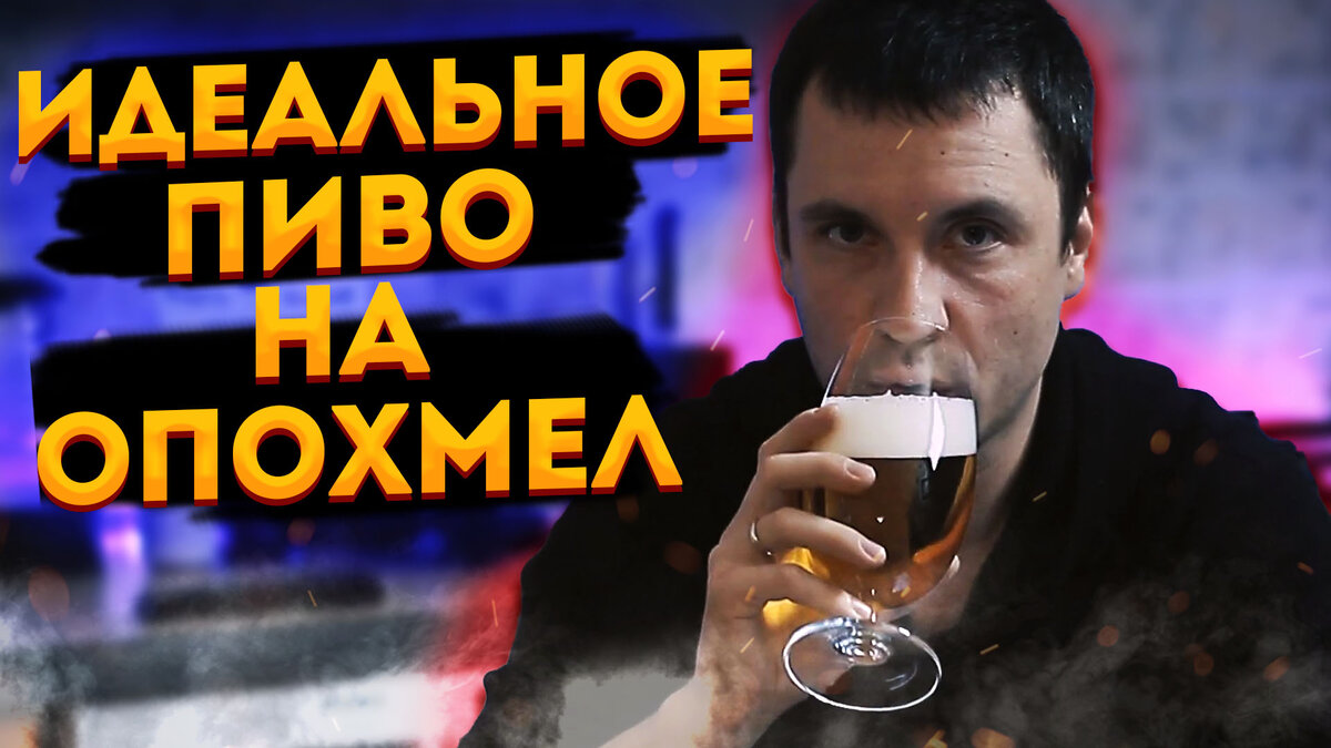 Привет, привет!