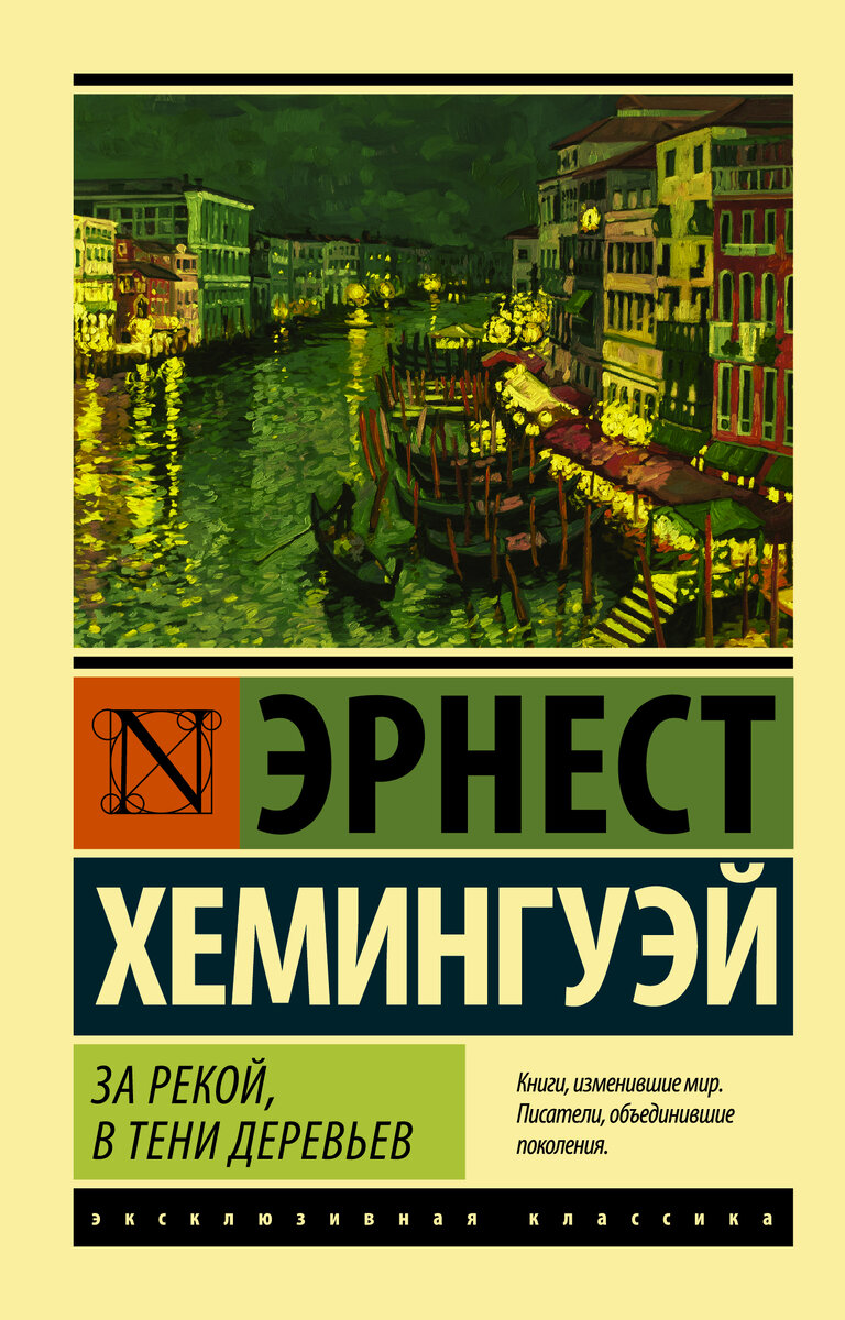 Фото из открытых источников.