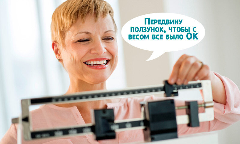 Как похудеть после 50 (лишний вес и ожирение у пожилых людей) | Пансионаты  «Забота о близких» | Дзен