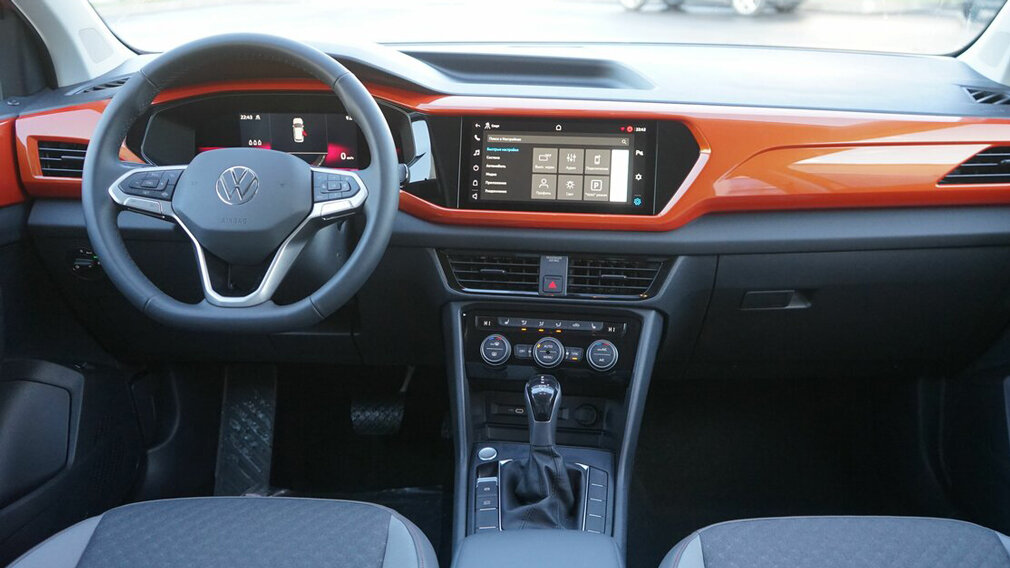 Volkswagen Taos