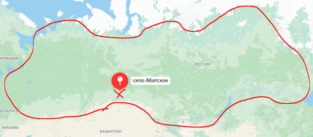 Абатское, Тюменская область, Россия 