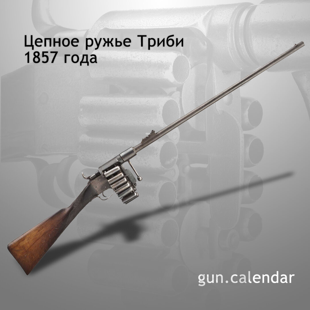 оружейник 23. пистолет борхардта 1893. маузер с96 калибр. миротворец тарков. Hebel model 1894.