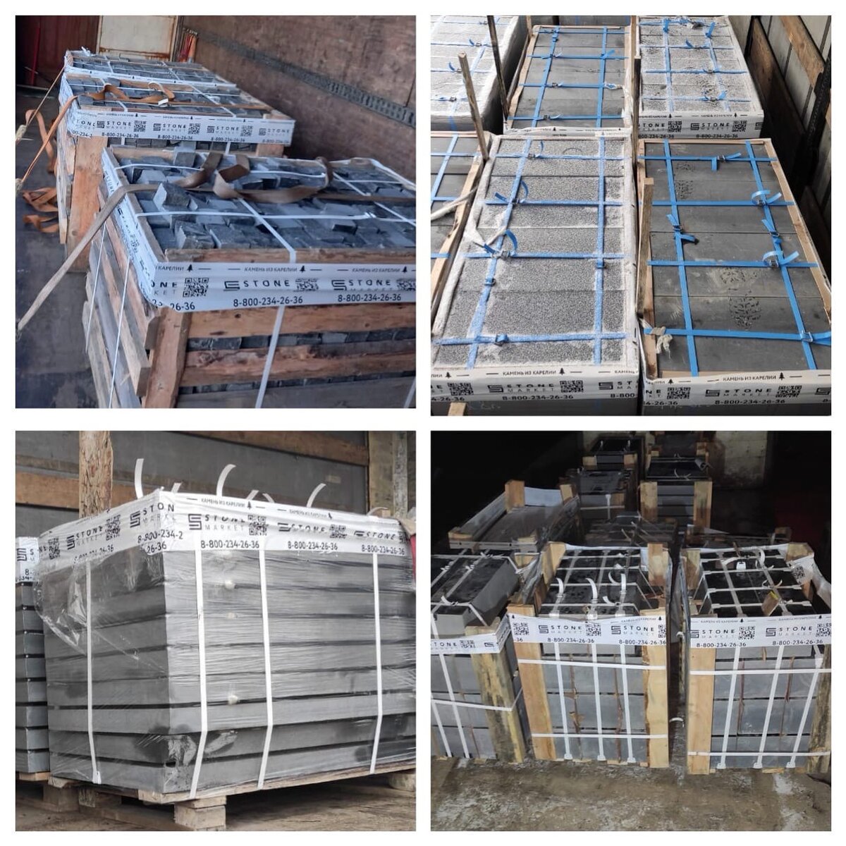 Отгрузки изделий из габбро-диабаза в Карелии