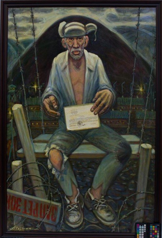 Картина "Реабилитированный" 1978. Гетман Н.И.