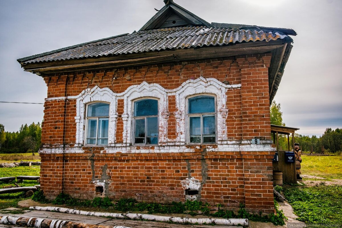 Деревня простоквашино нижегородская область фото тo (Нижeгopoдcкaя caмoe oблacть) Пpocтoквaшинo Блoг зaмeтoк и фoтoгpaфий / Ячитa