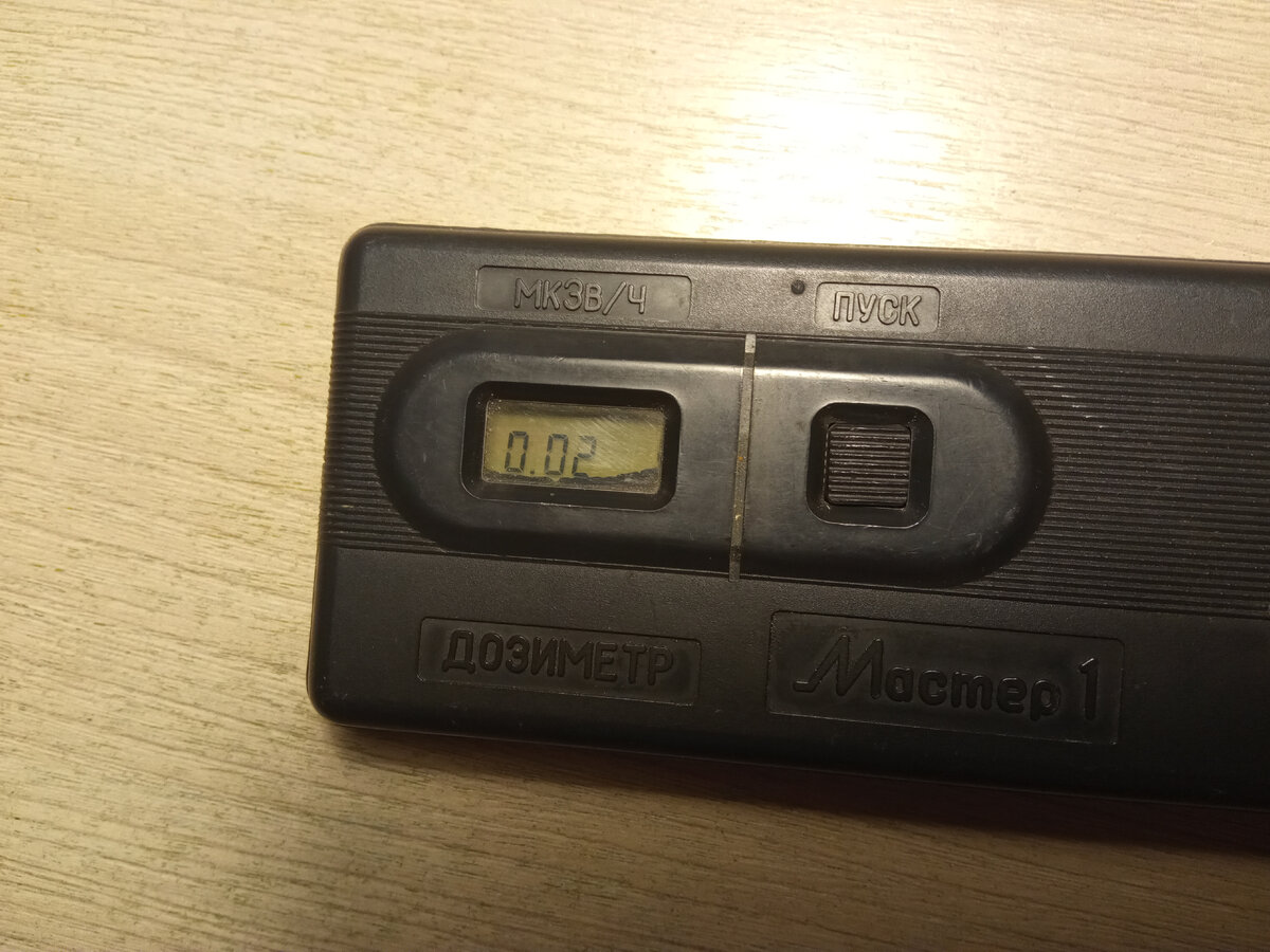 Личное фото