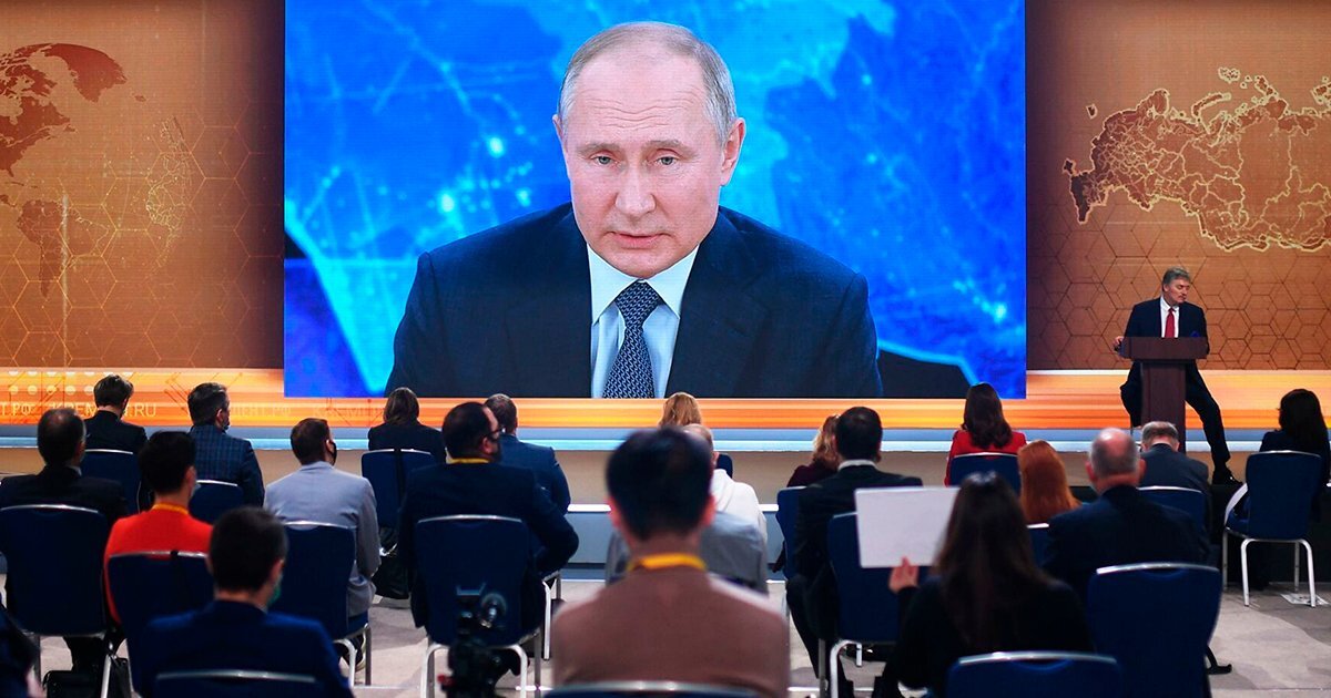 Фото из открытых источников. Путин В.В. на ежегодной пресс-конференции