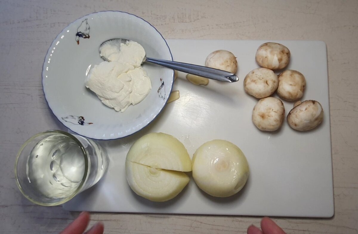 Для приготовления курицы