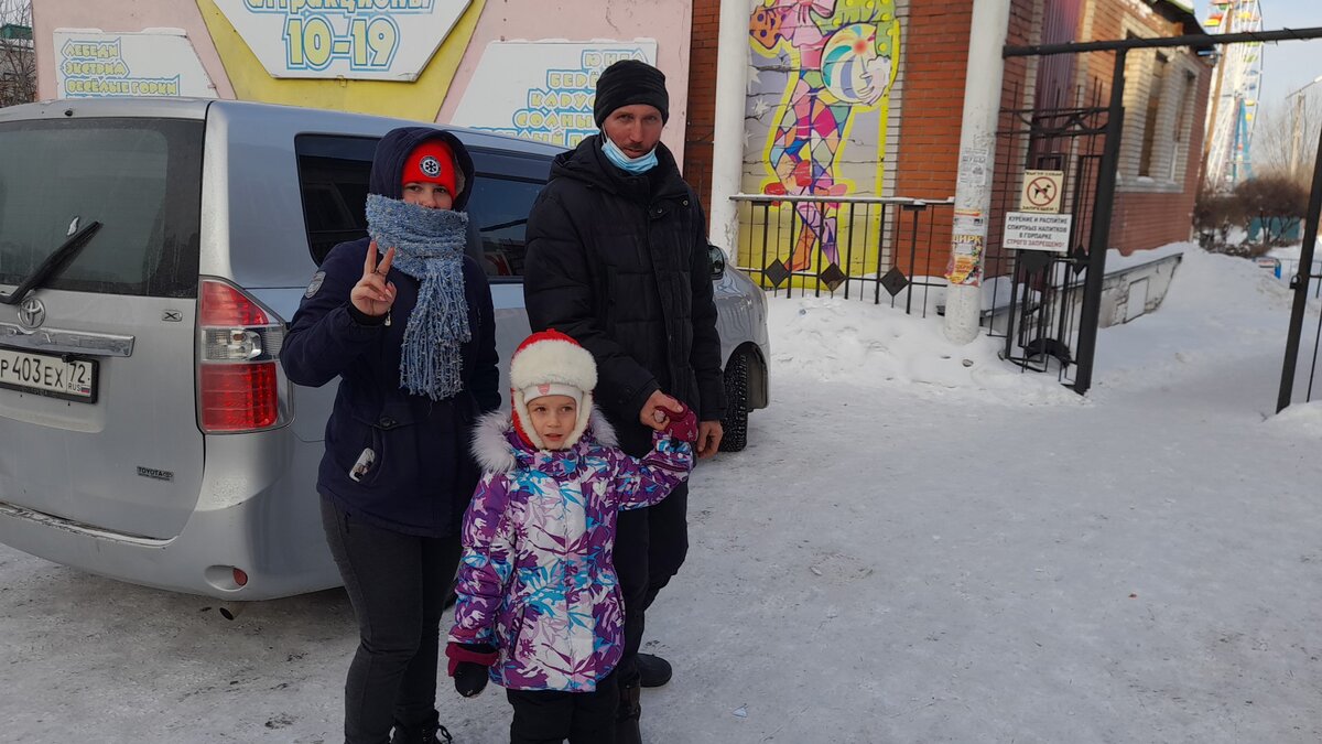 Вход в парк