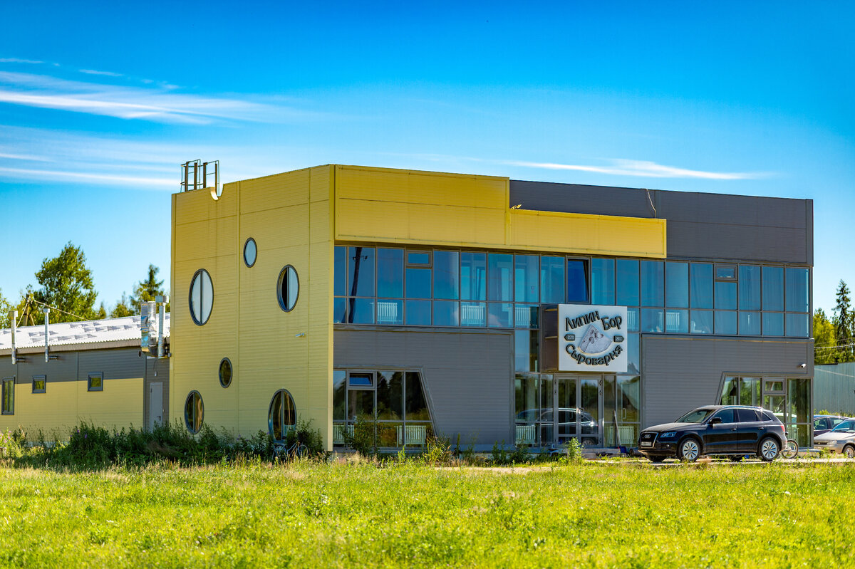 Сыроварня в Липином Бору / д. Андреевская